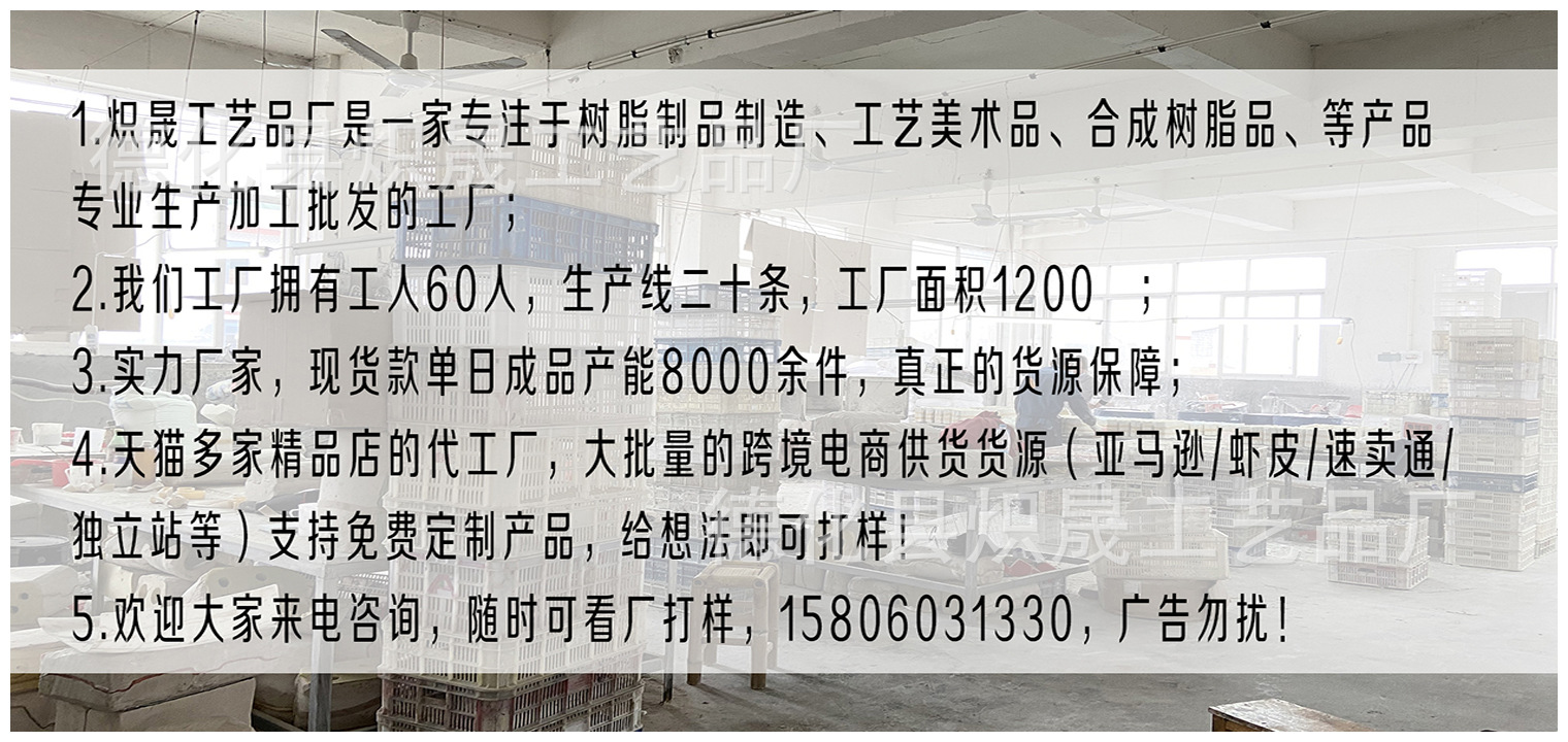 光影交织的诗意庭院 跨境树脂太阳能发光雕像摆件